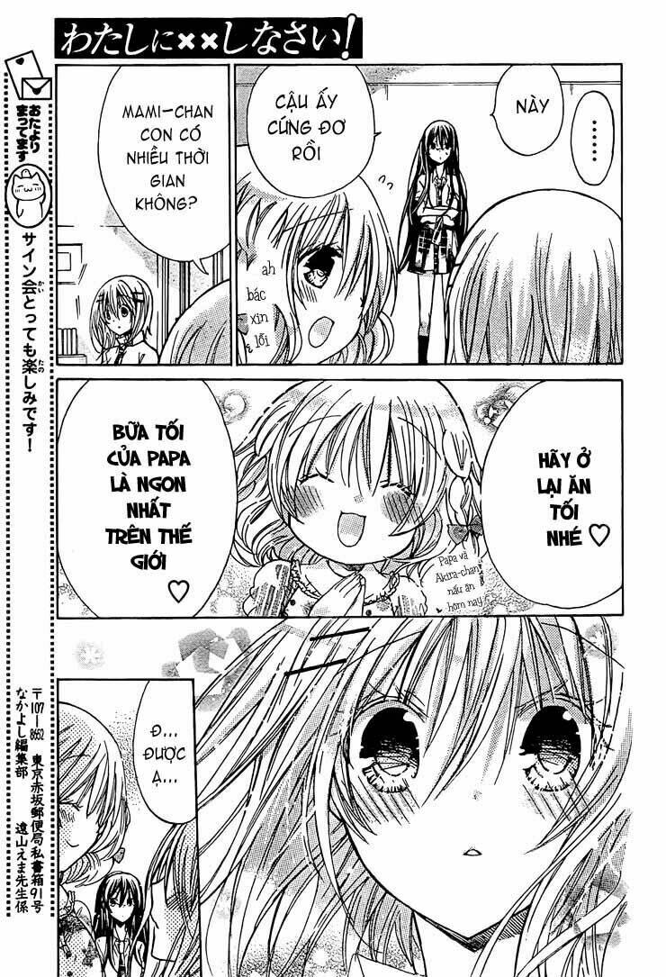 Watashi Ni Xx Shinasai!: Chapter 28