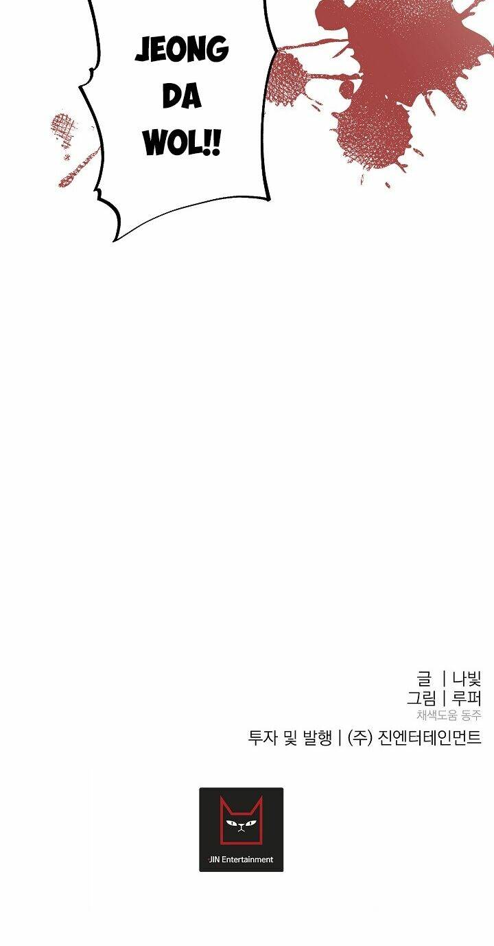 Kẻ Cắp Mặt Trăng: Chapter 32