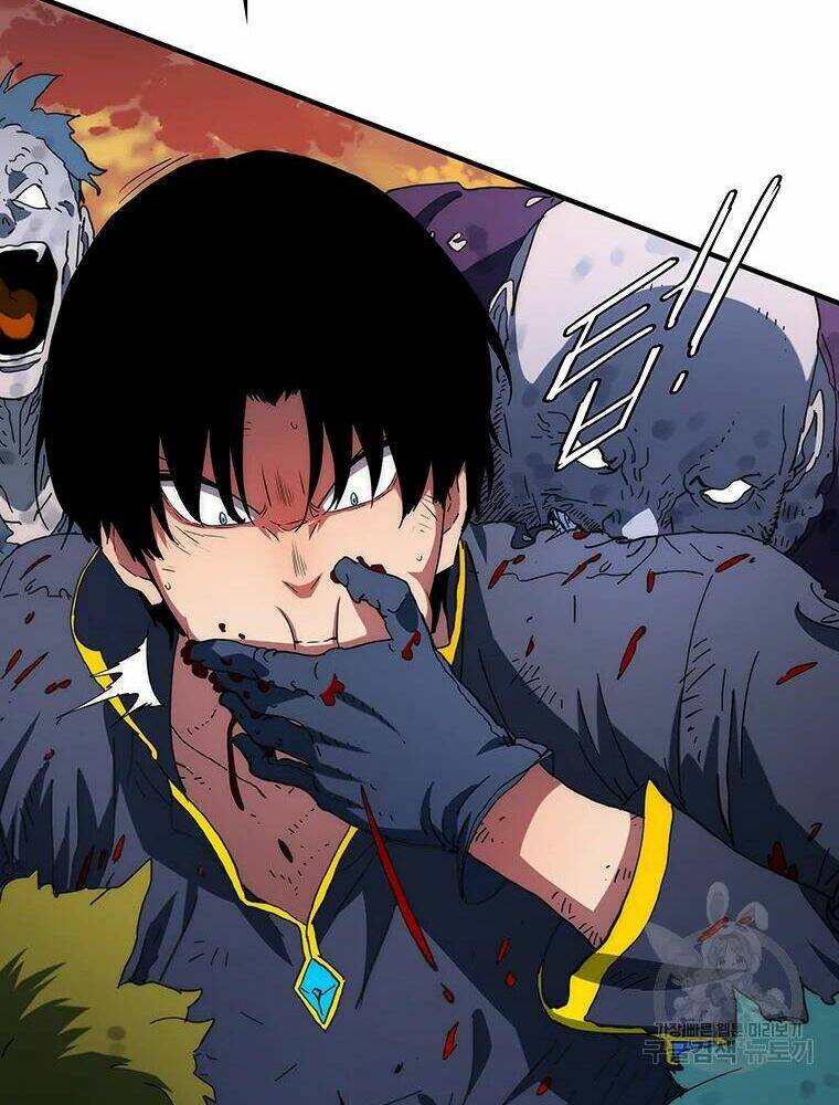 Các Chòm Sao Chỉ Chú Ý Mình Tôi: Chapter 28