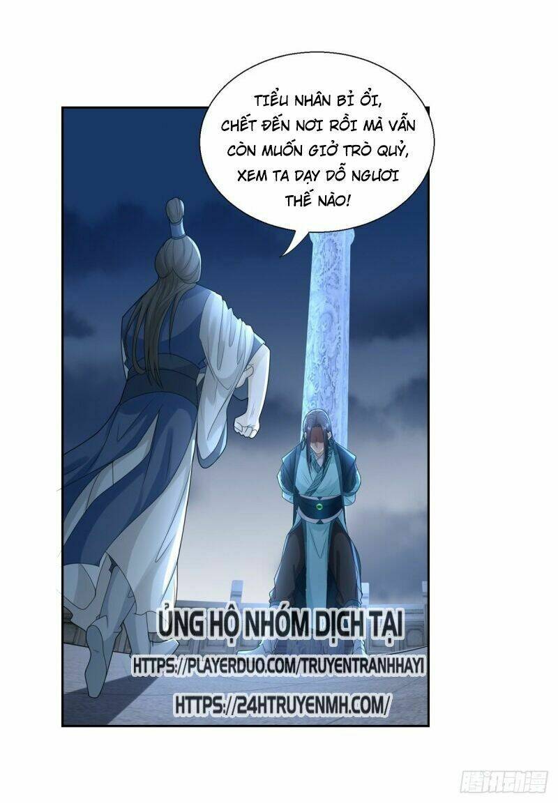 Chí Tôn Trọng Sinh: Chapter 85