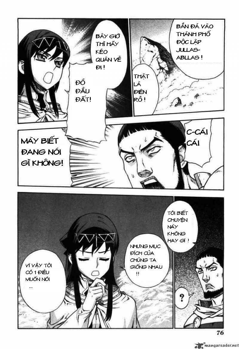 Ubel Blatt: Chapter 44