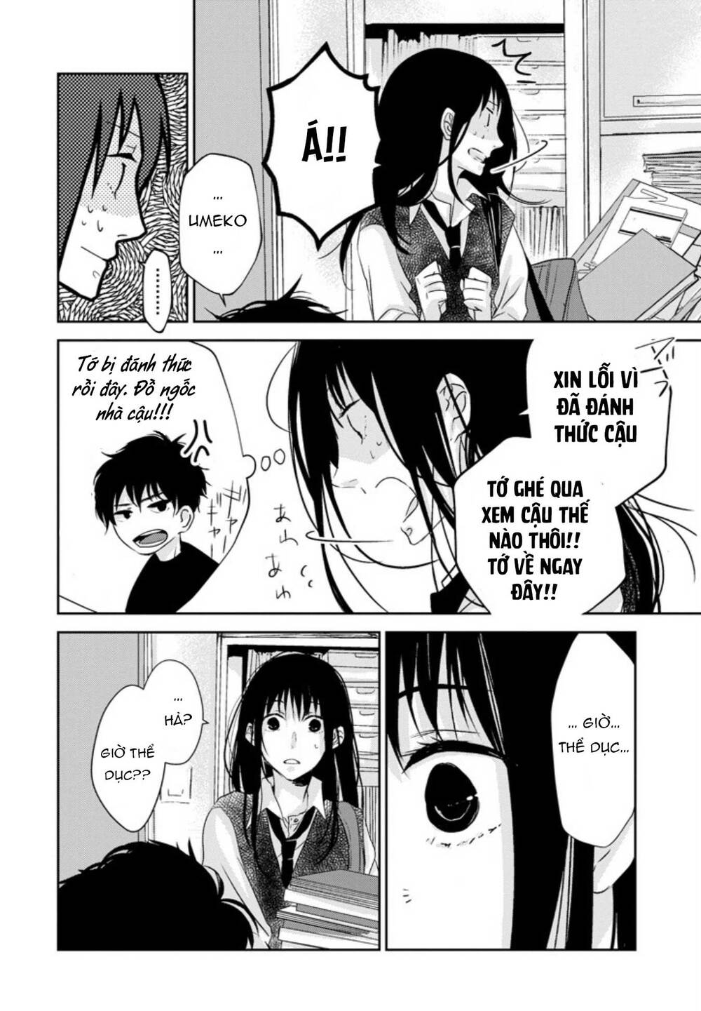 10Th - Khi Chúng Ta Cùng Thích Một Người.: Chapter 7