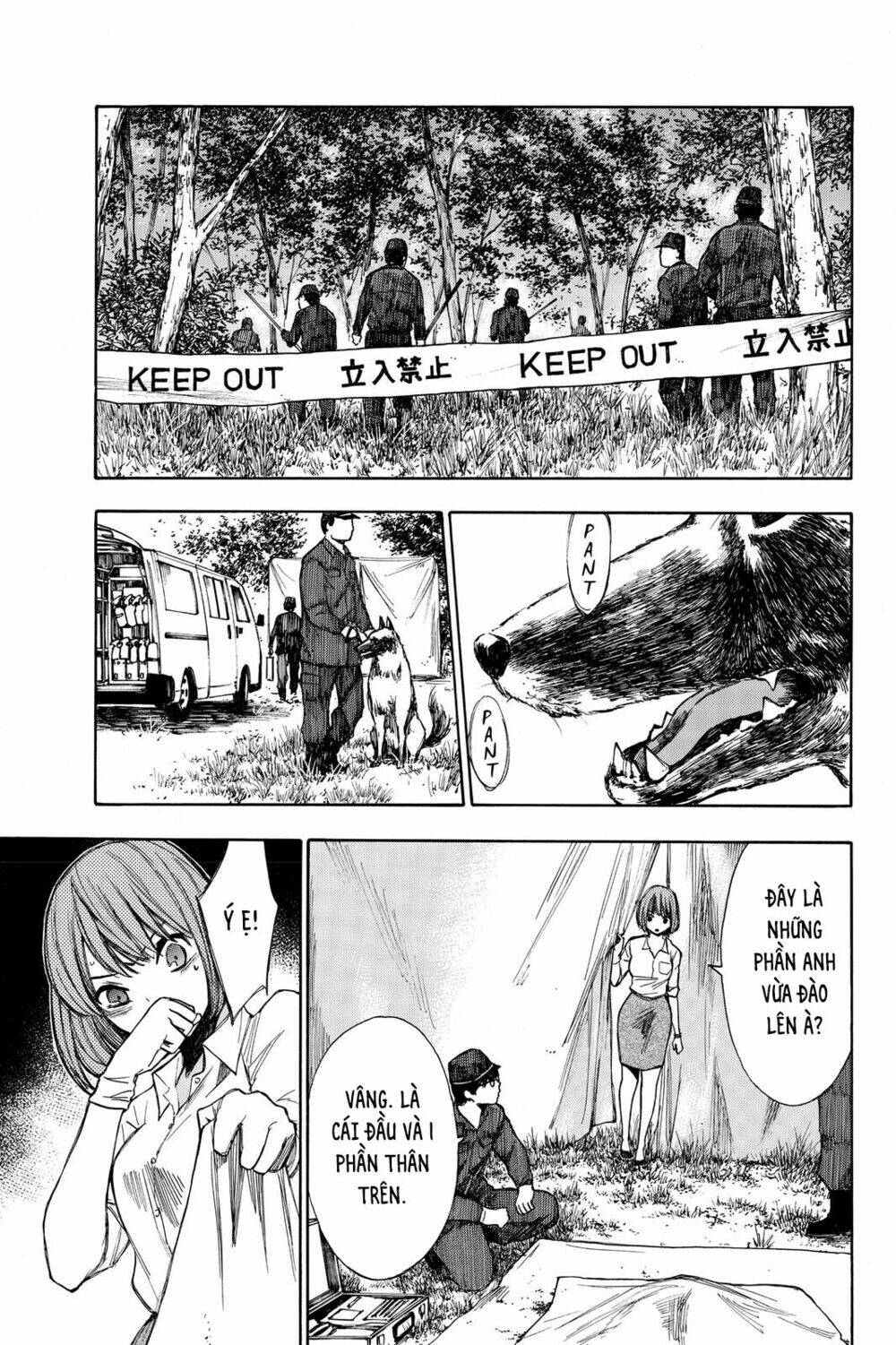 Hone Ga Kusaru Made: Chapter 13