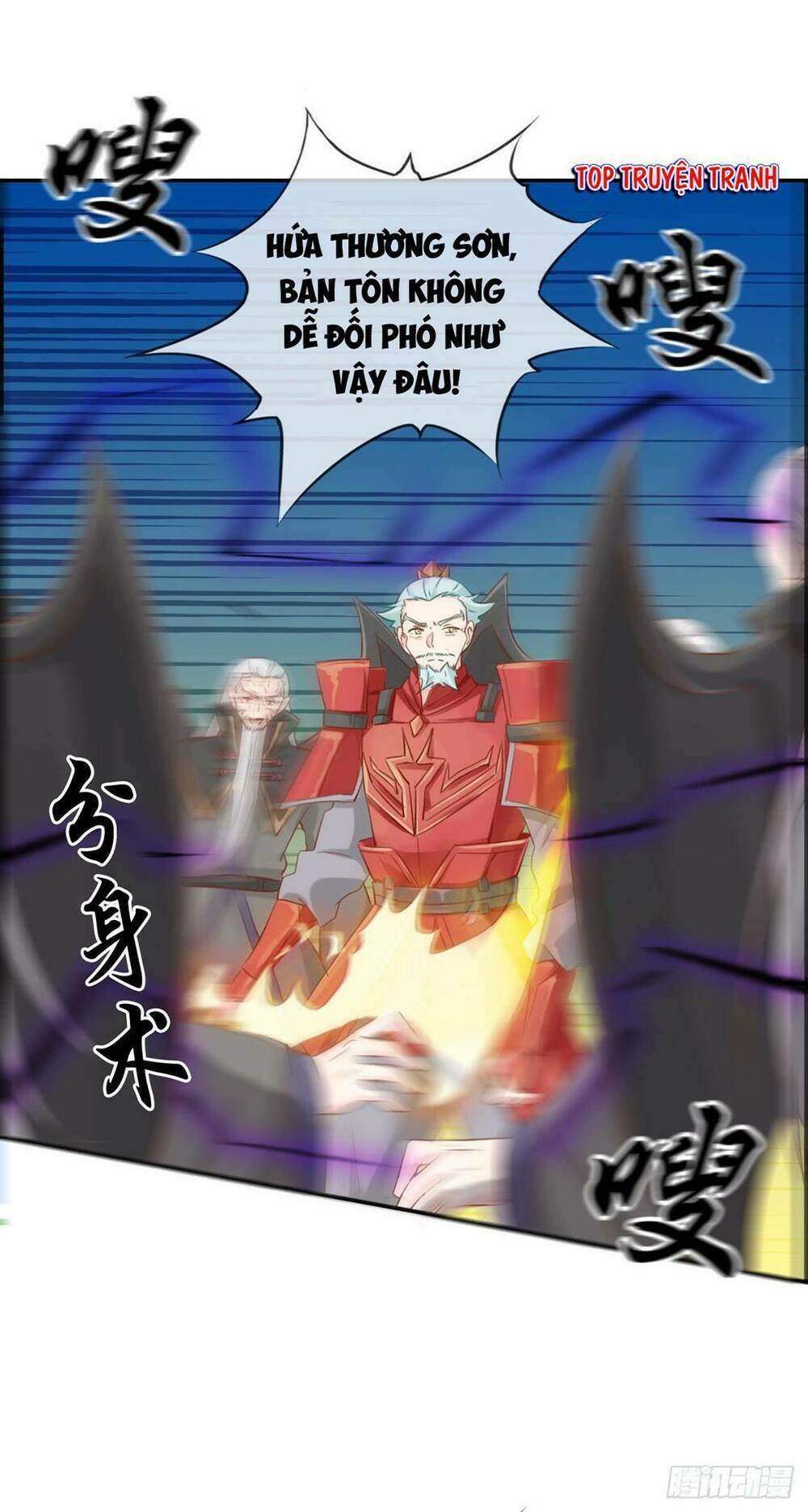 Tối Cường Hoàn Khố Hệ Thống: Chapter 10