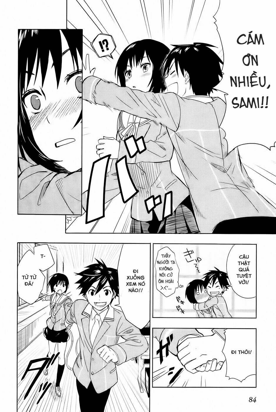Yuusen Shoujo: Chapter 2