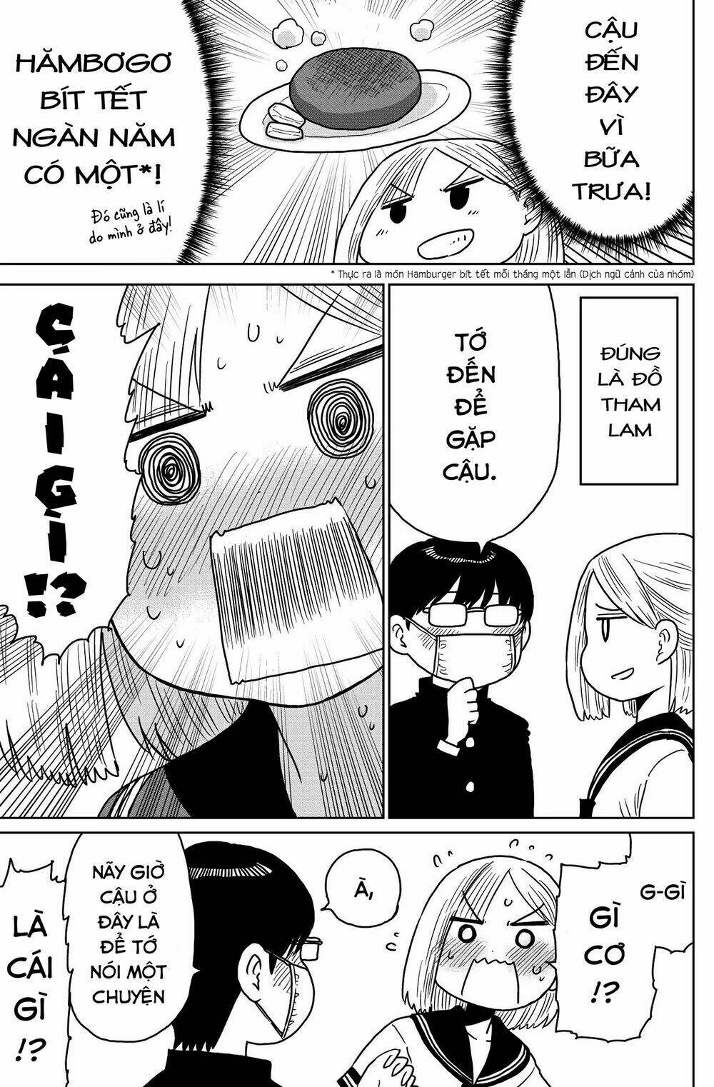 Gokigen Naname No Yoshioka-San: Chapter 5