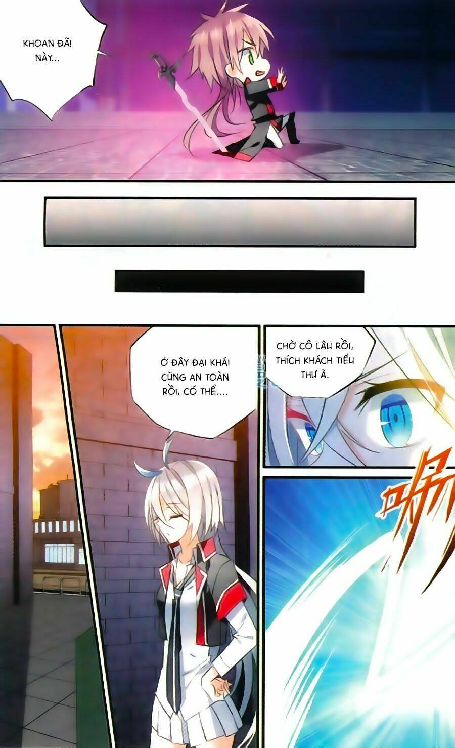 Trú Chi Vương, Dạ Chi Hiêu: Chapter 15