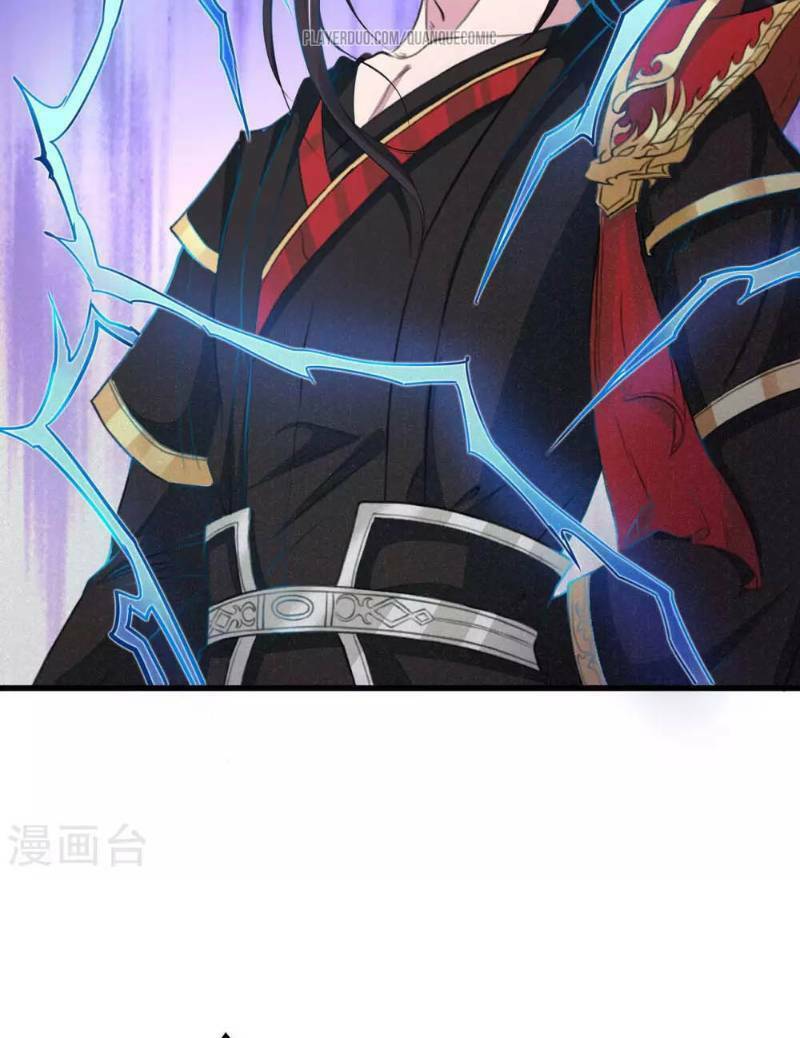 Thái Bình Khách Trạm: Chapter 6