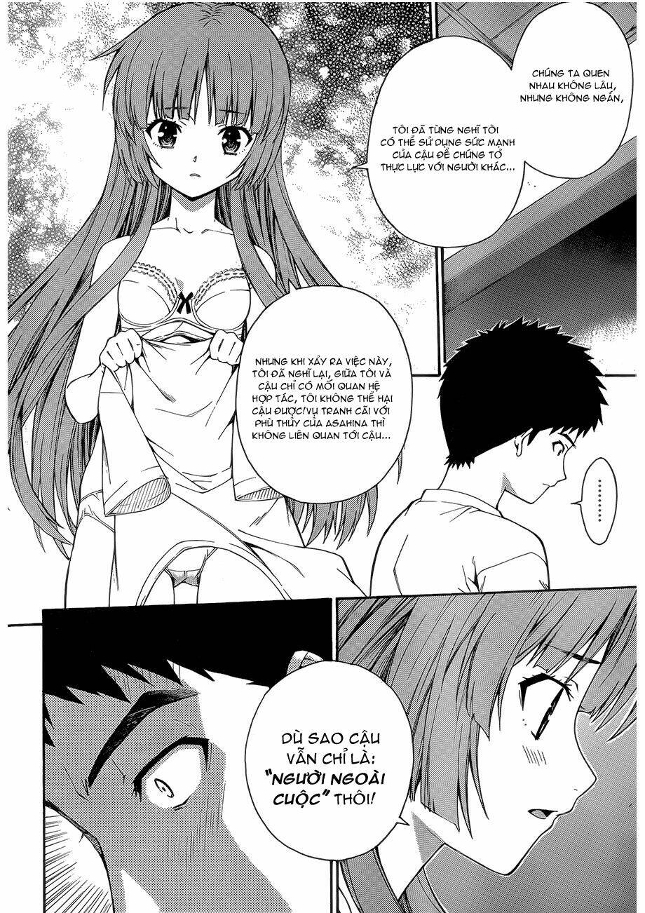 Isuca: Chapter 21