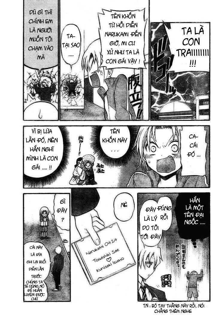 Kunisaki Izumo No Jijou: Chapter 7