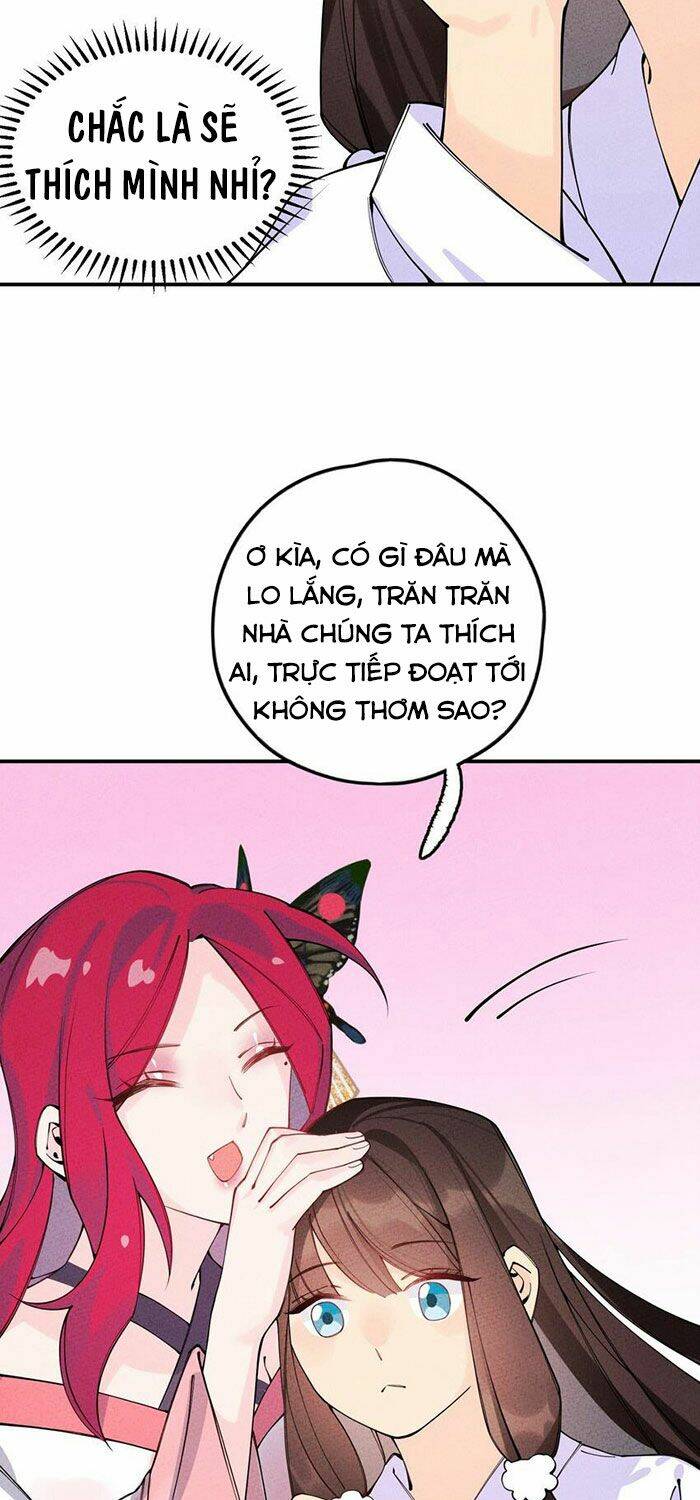 Là Thánh Hoàng Chính Đạo, Ta Cưới Ma Tôn Tà Đạo？！: Chapter 12