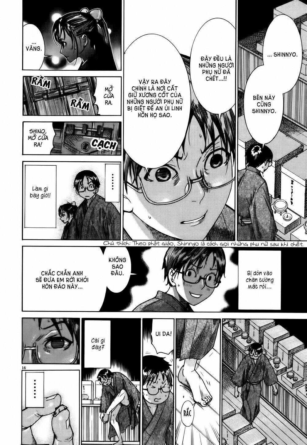 Yuureitou: Chapter 13