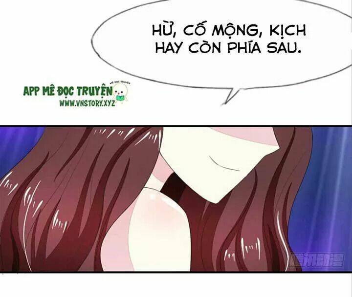 Nam Thần Ma Cà Rồng: Sủng Nhược Tiểu Lãn Thê: Chapter 91