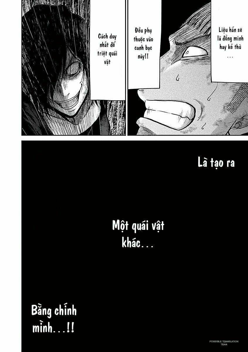 Imawa No Michi No Alice: Alice On Border Road: Chapter 17