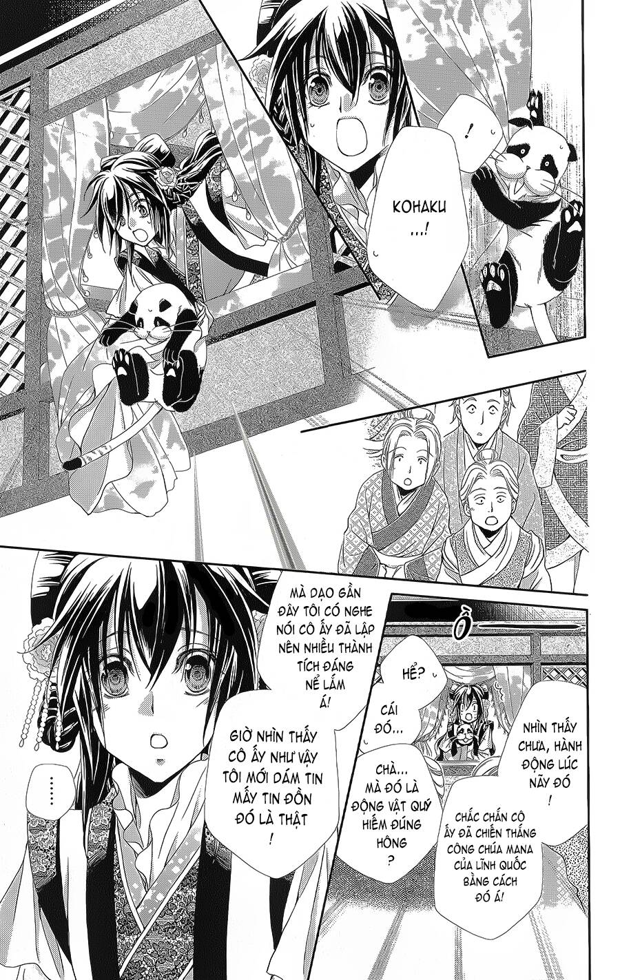 Hyakka Mangekyou: Chapter 14