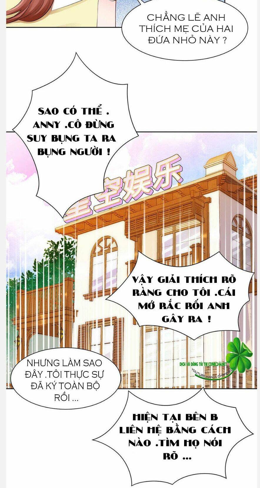Vô Địch Song Bảo Bối: Chapter 35
