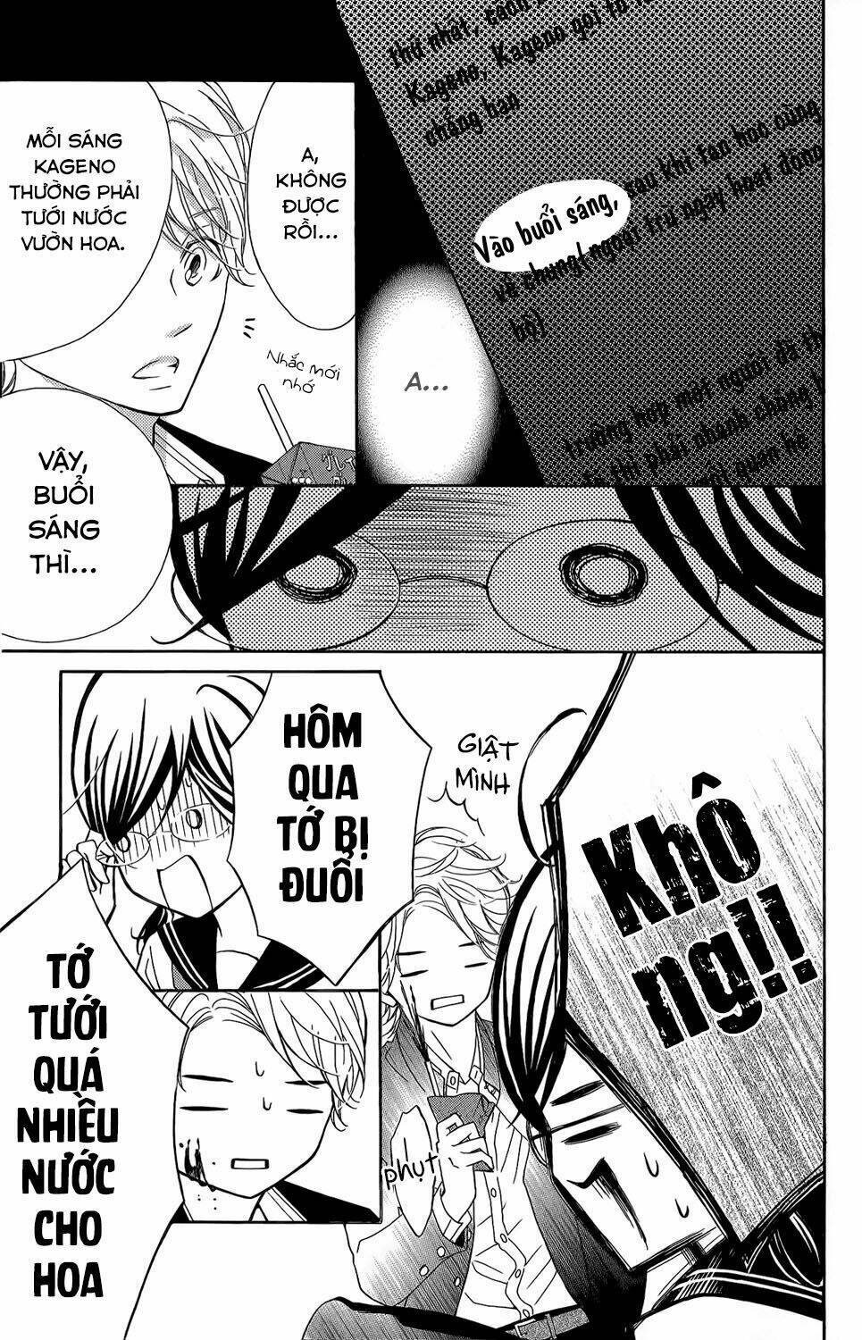 Kageno Datte Seishun Shitai: Chapter 2