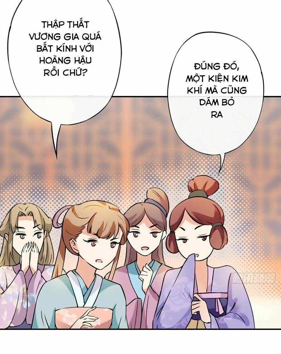 Vương Phi Có Chút Nghịch Ngợm: Chapter 14