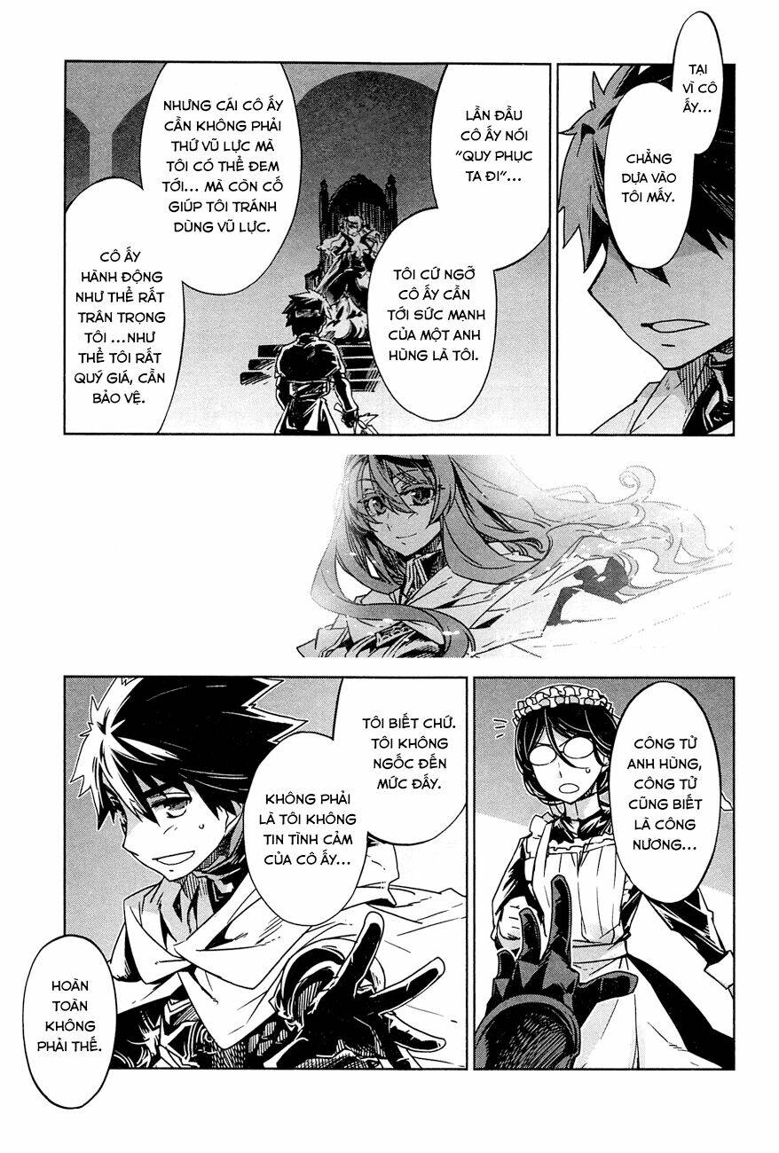 Maoyuu Maoh Yuusha: Chapter 7