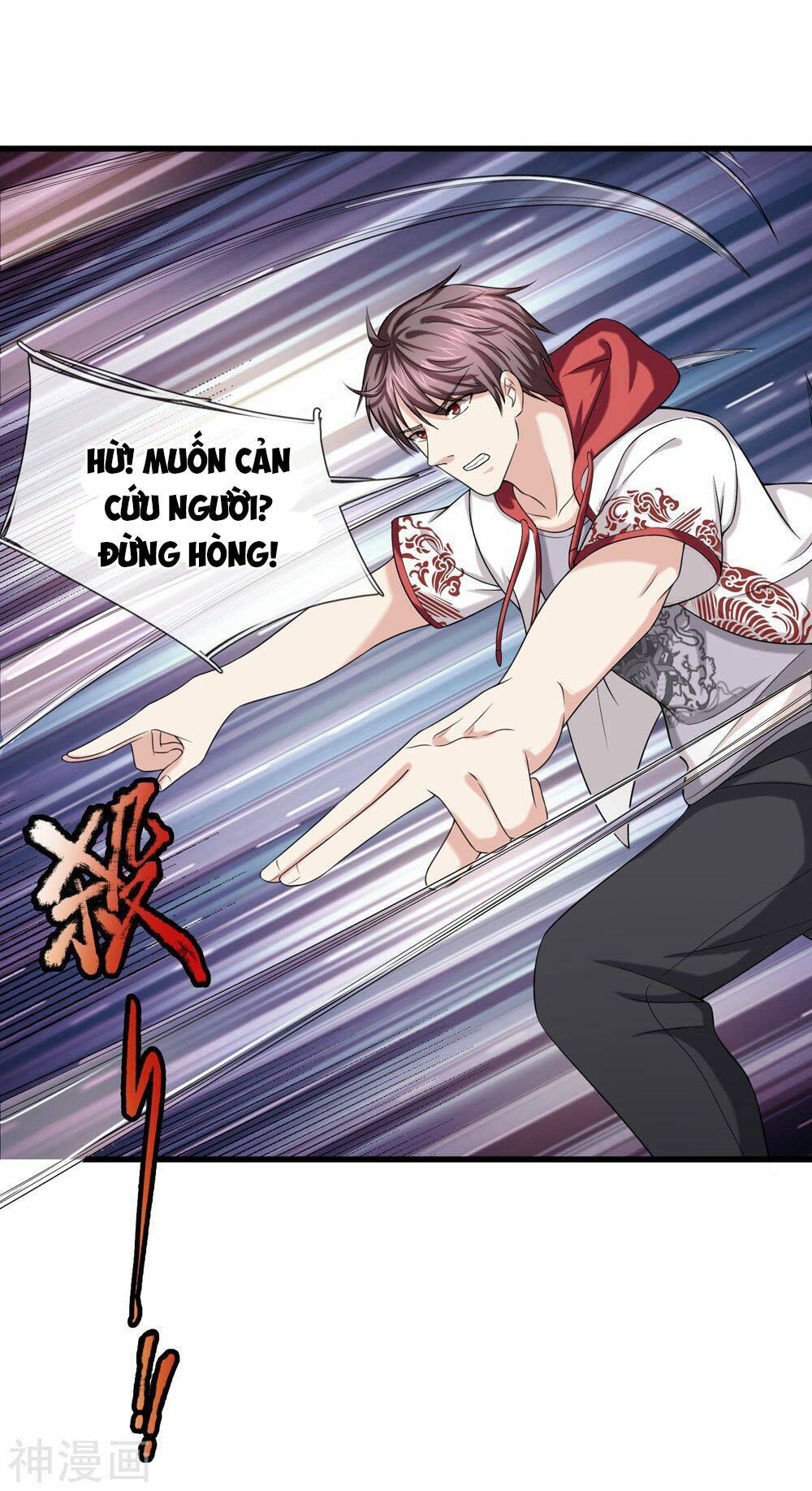 Tuyệt Thế Phi Đao: Chapter 206