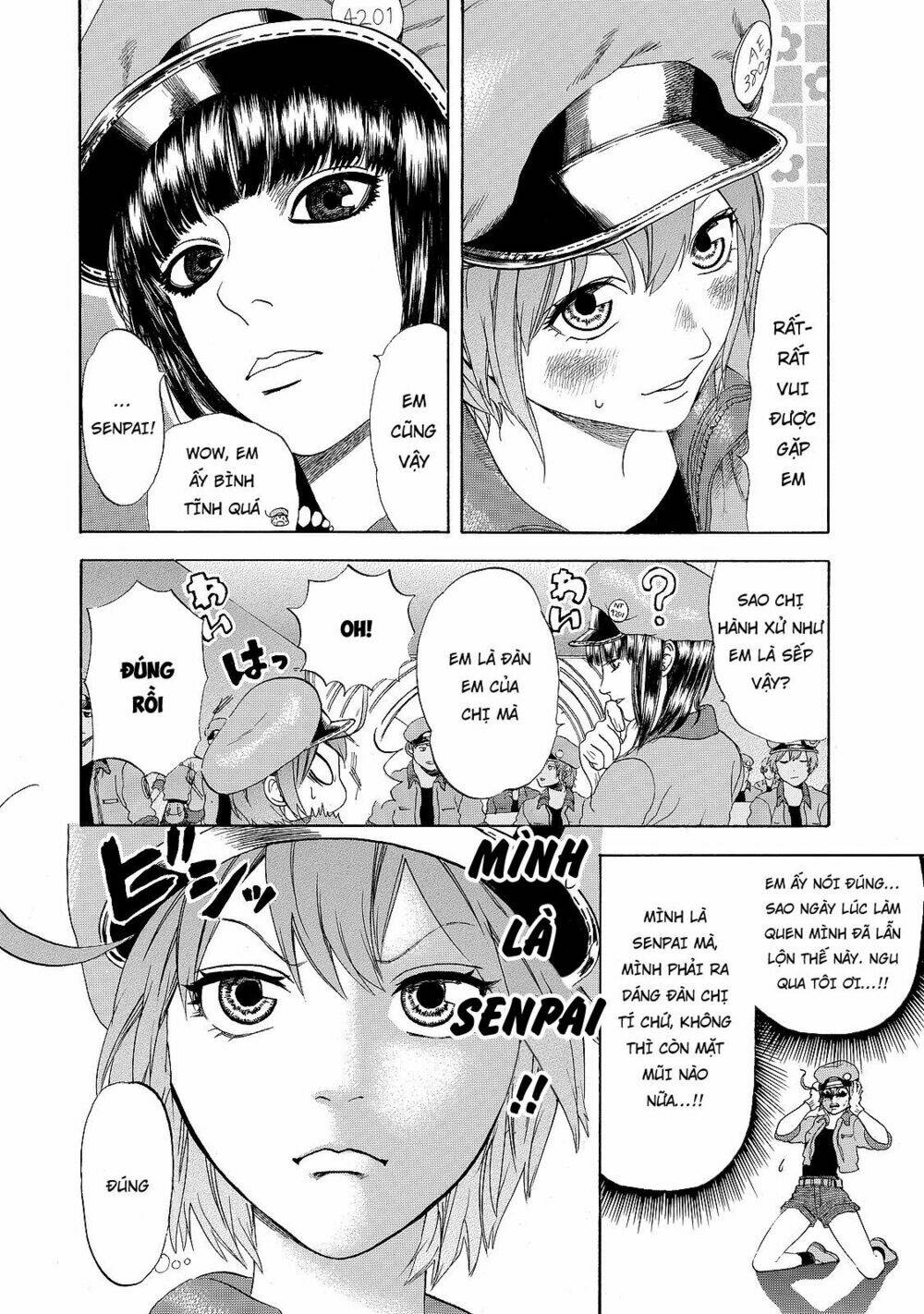 Hataraku Saibou!: Chapter 17