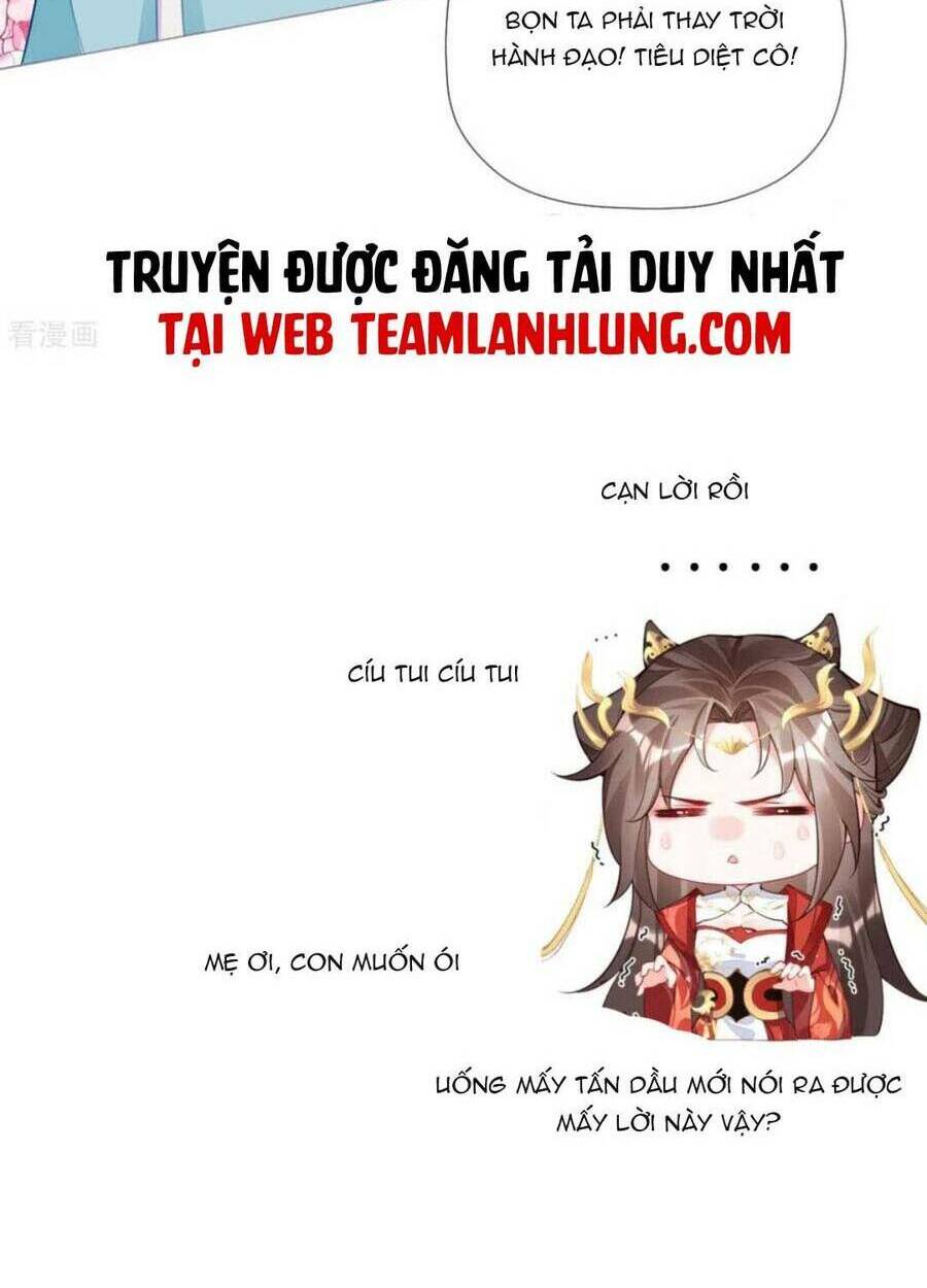 THIẾT LẬP ÁC NỮ CỦA TÔI SỤP ĐỔ RỒI: Chapter 30