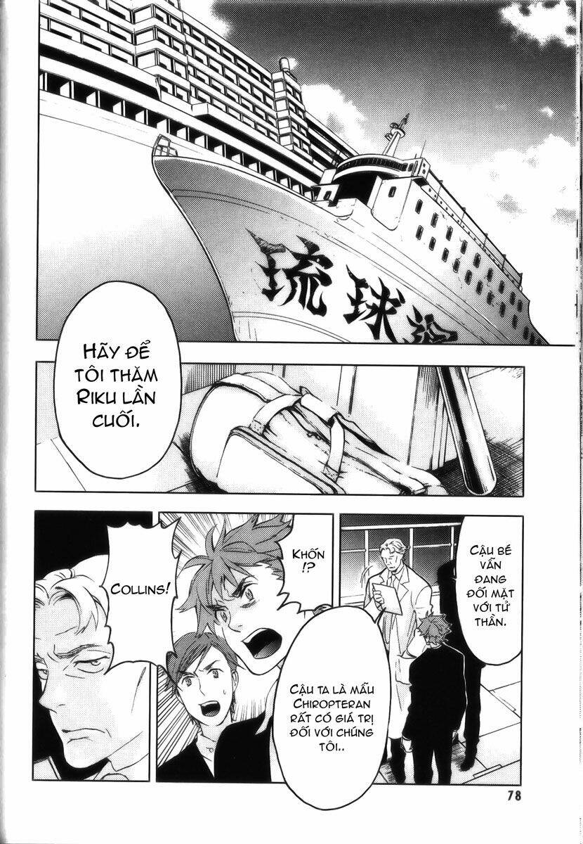 Blood [Plus]: Chapter 19