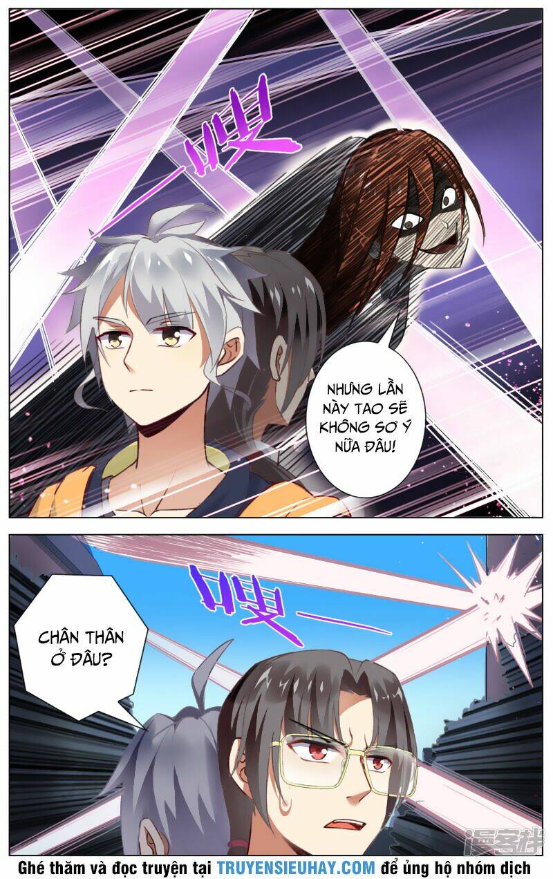 Thiên Tỉnh Chi Lộ: Chapter 56