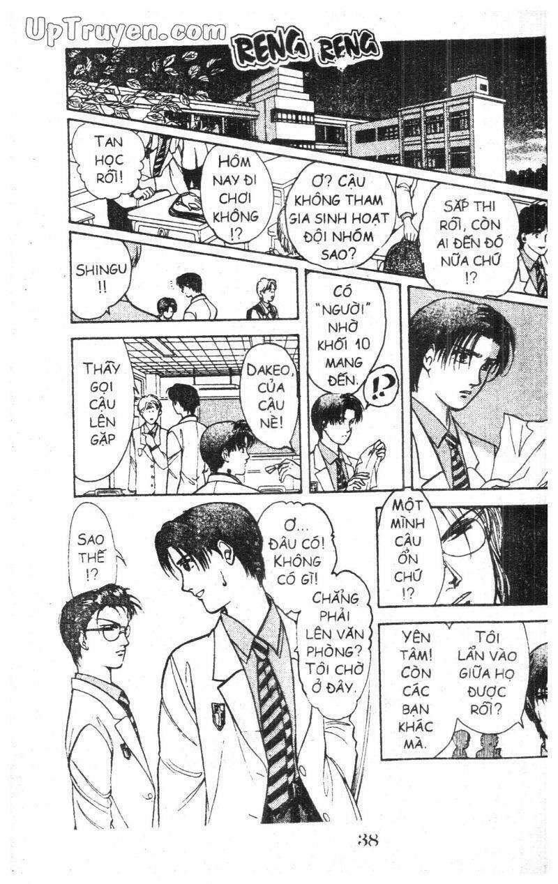 9 Banme No Musashi: Chapter 3