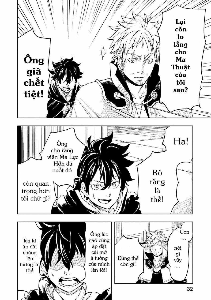 Kokuei No Junk: Chapter 1