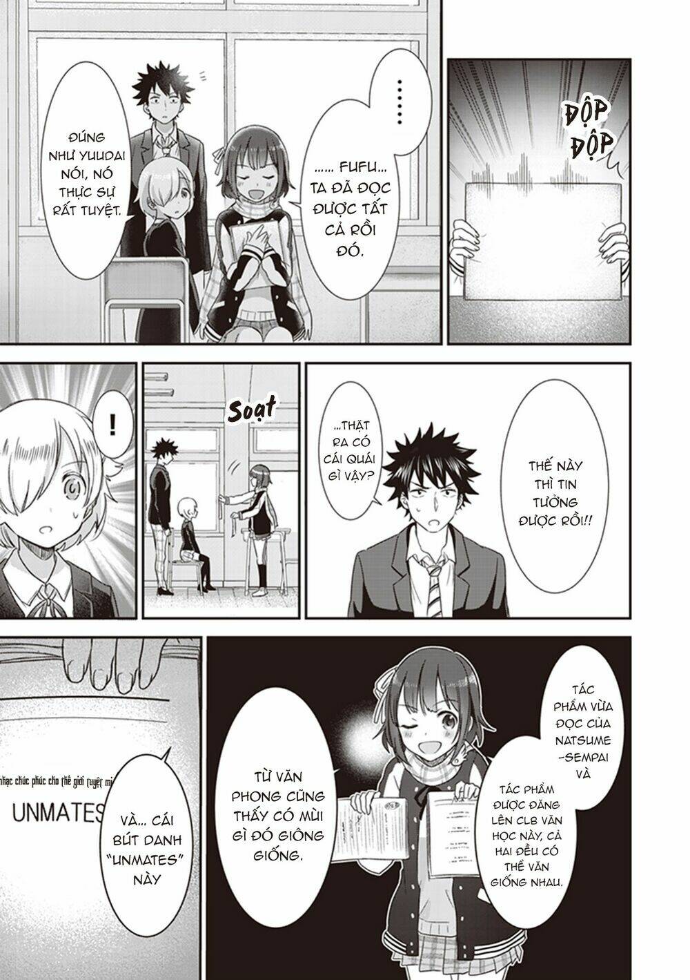 Koko Wo Isekai To Suru!: Chapter 2