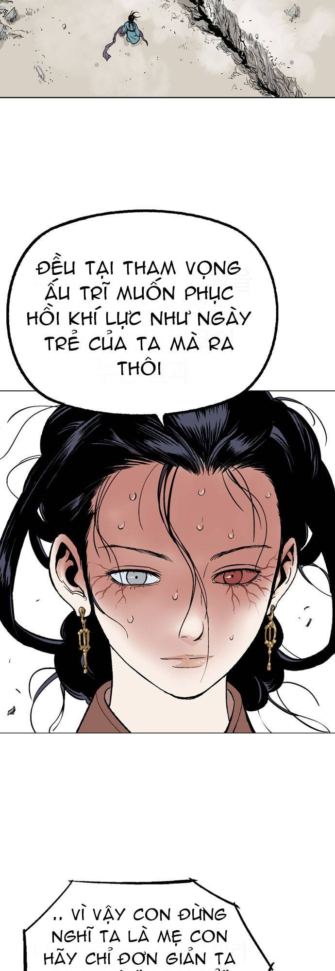 Cao Thủ 2: Chapter 18