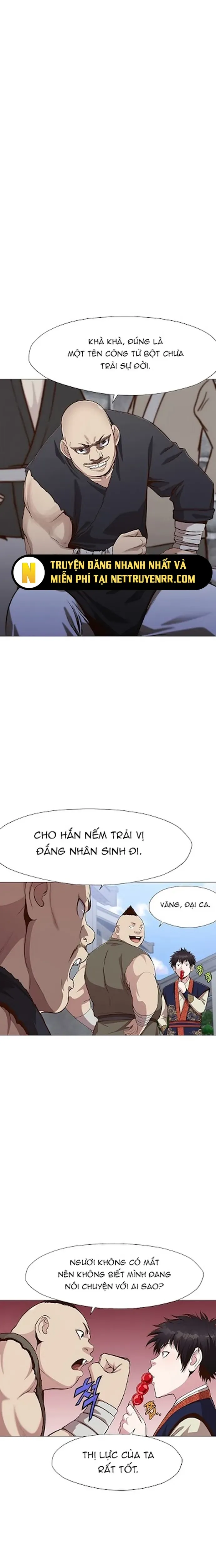 Thiên Võ Chiến Thần: Chapter 6.5