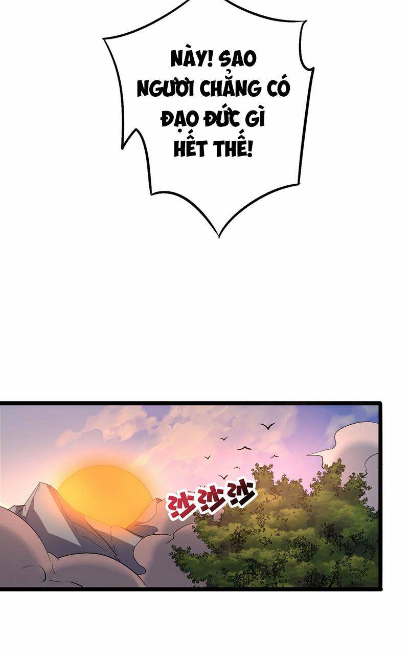 Phục Thiên Thánh Chủ: Chapter 85