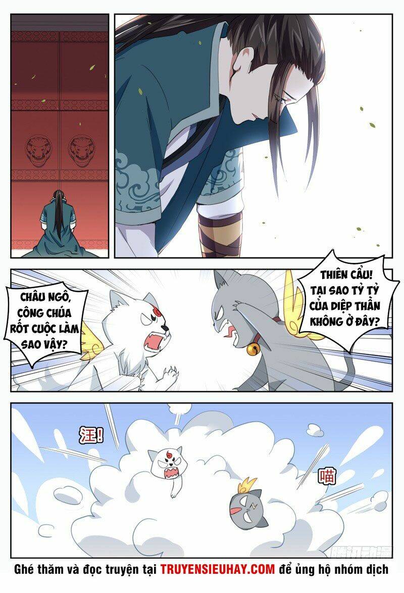 Sơn Hải Phong Thần: Chapter 81