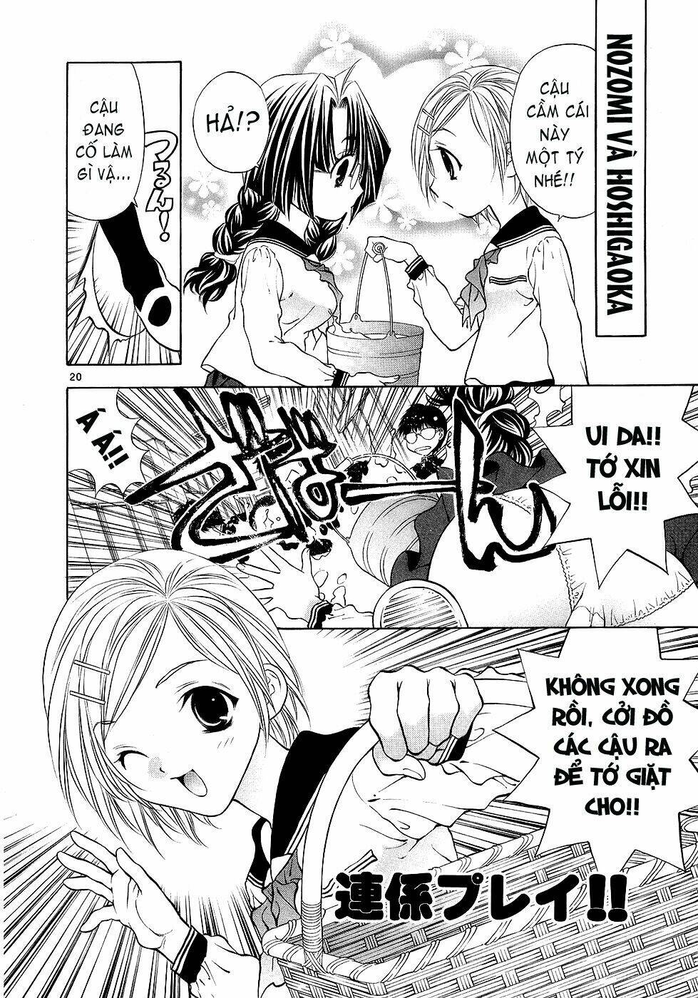 Girls Saurus Dx: Chapter 32