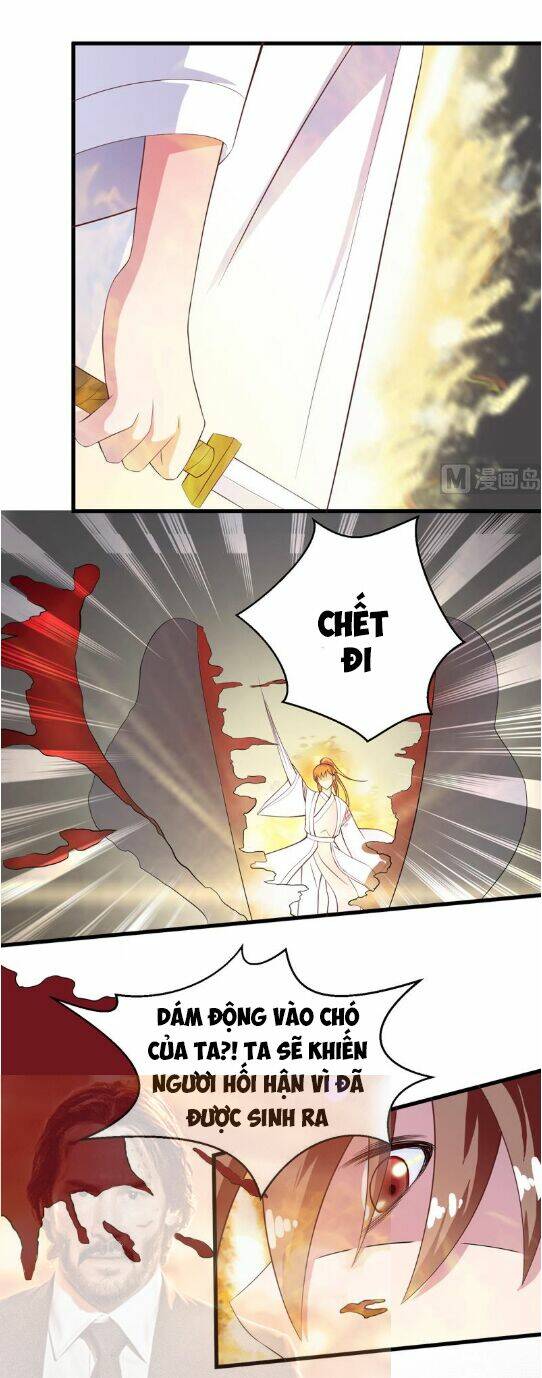 Tối Cường Thần Thú Hệ Thống: Chapter 16