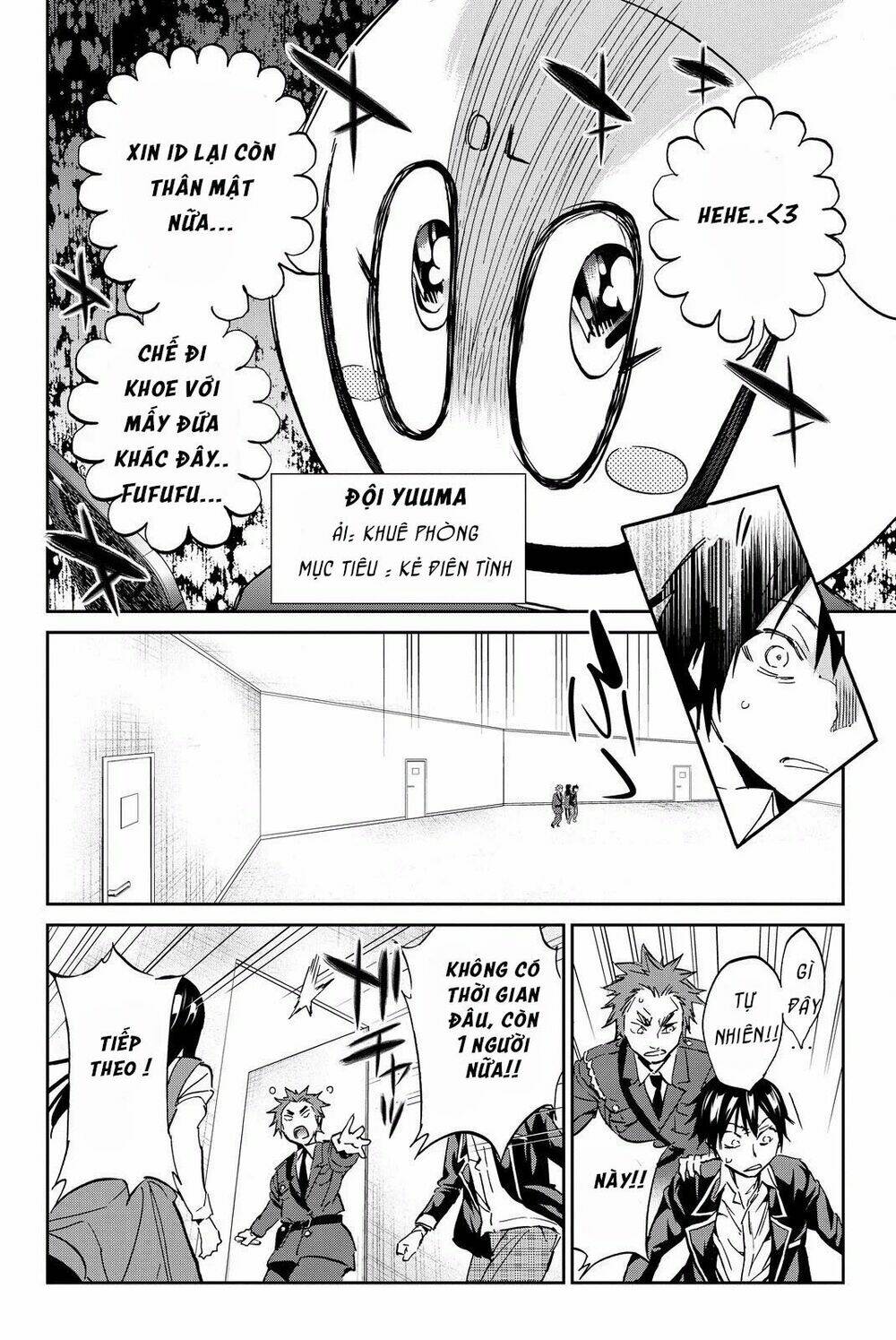 Real Account Ii: Chapter 82