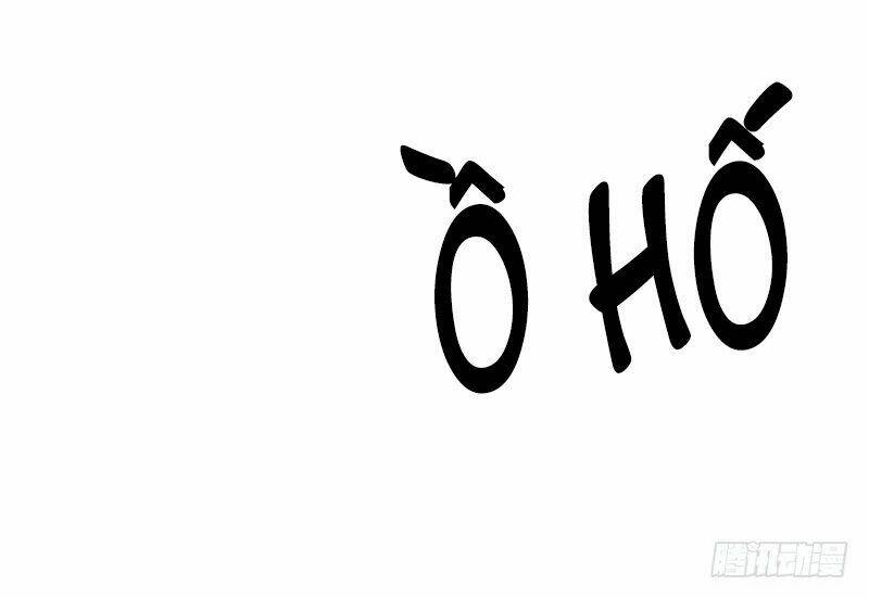 Truy Bắt Ngao Ngao: Chapter 13