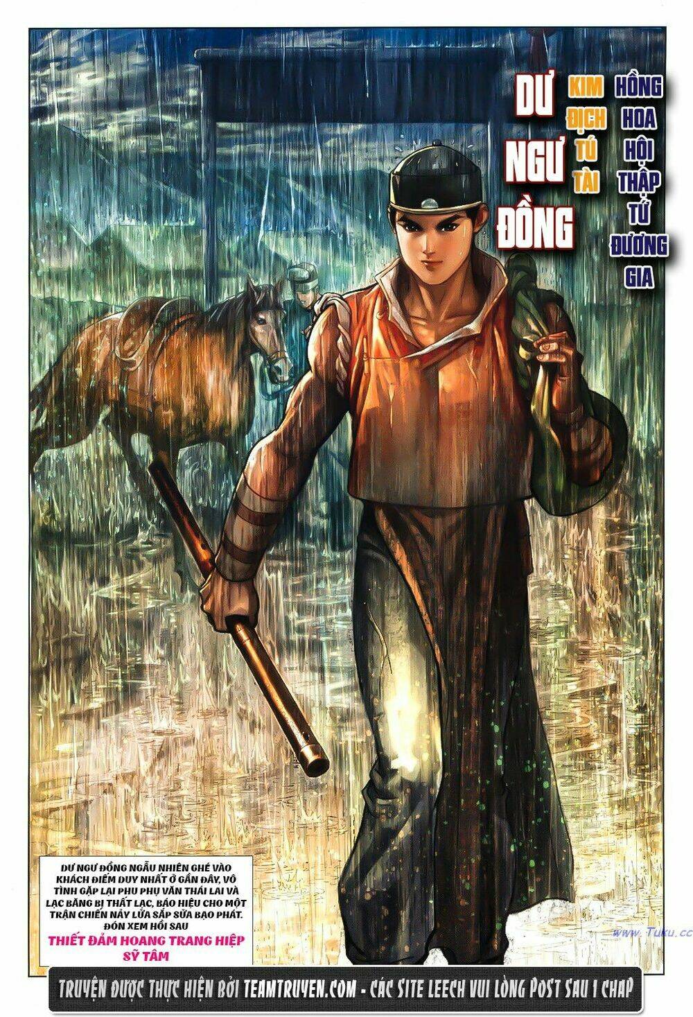 Thư Kiếm Ân Cừu Lục: Chapter 4