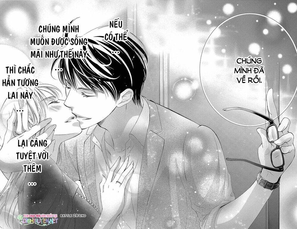 Chí Tôn Thần Ma: Chapter 29