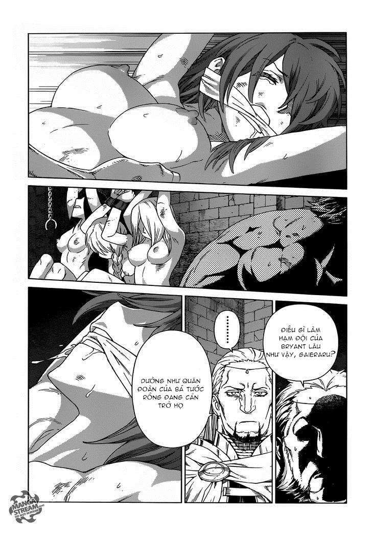 Ubel Blatt: Chapter 114