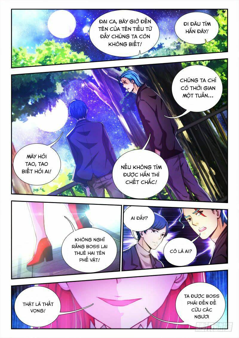 Người Bất Tử: Chapter 8