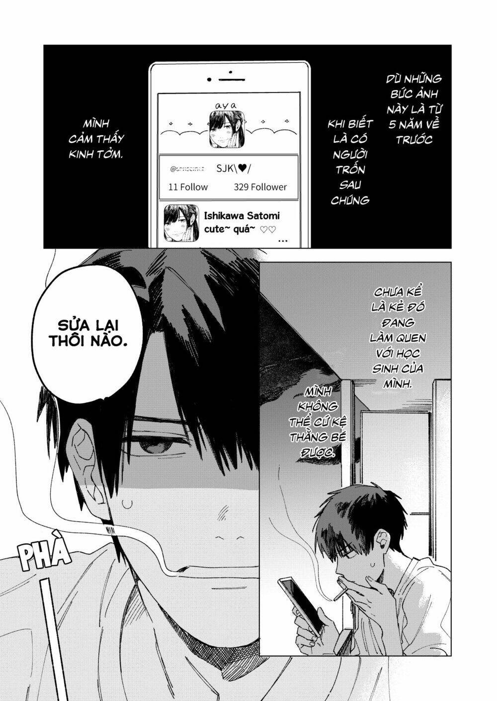 The Net Generation Teacher: Chapter 2