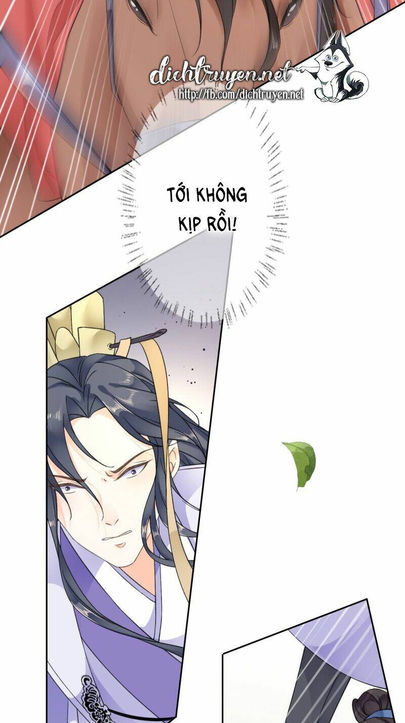Tang Lạc Túy Tại Nam Phong Lý: Chapter 96