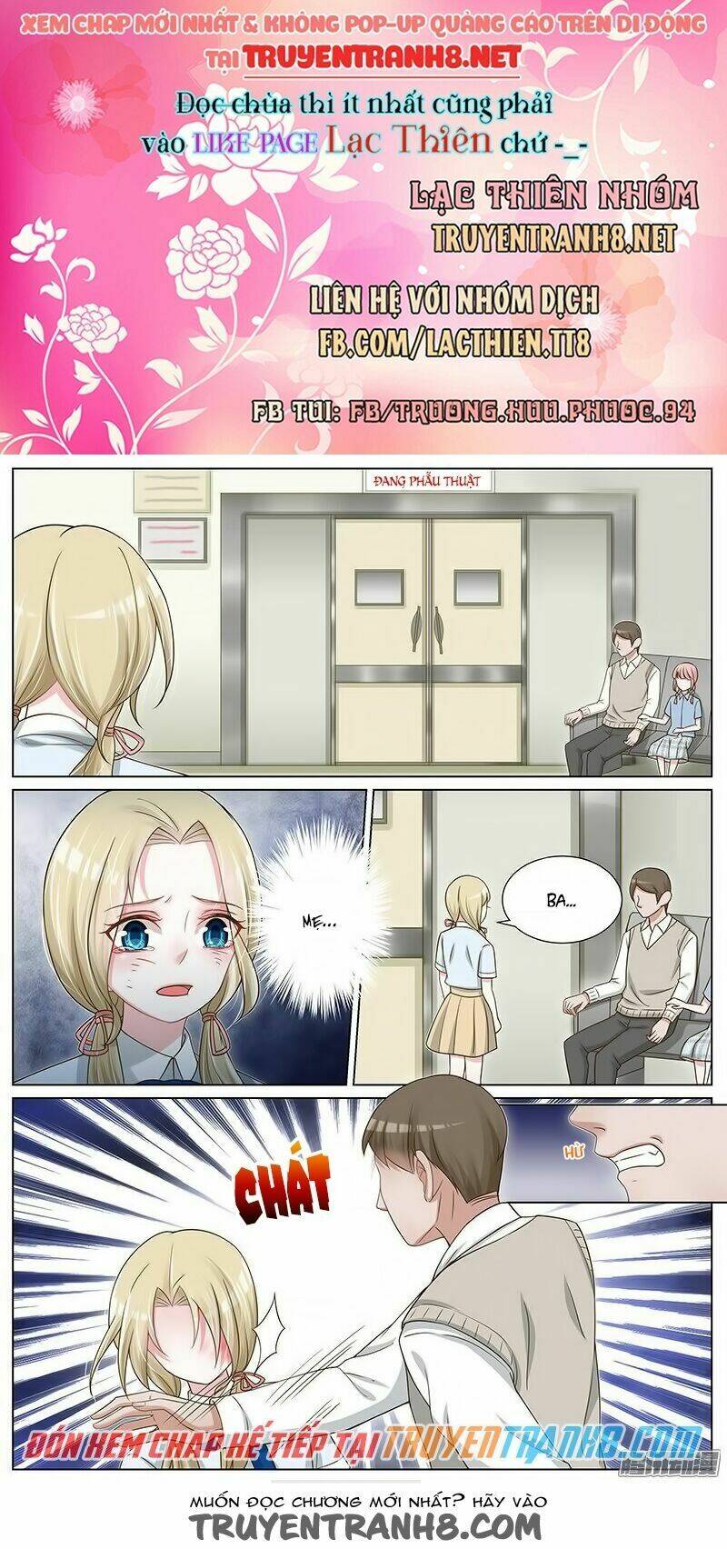 Vương Bài Giáo Thảo: Chapter 115