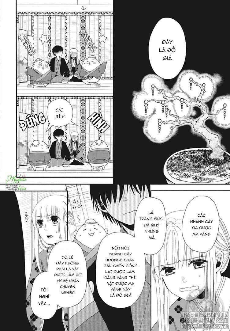 Bí Mật Thầm Kín Của Công Chúa Kaguya: Chapter 1