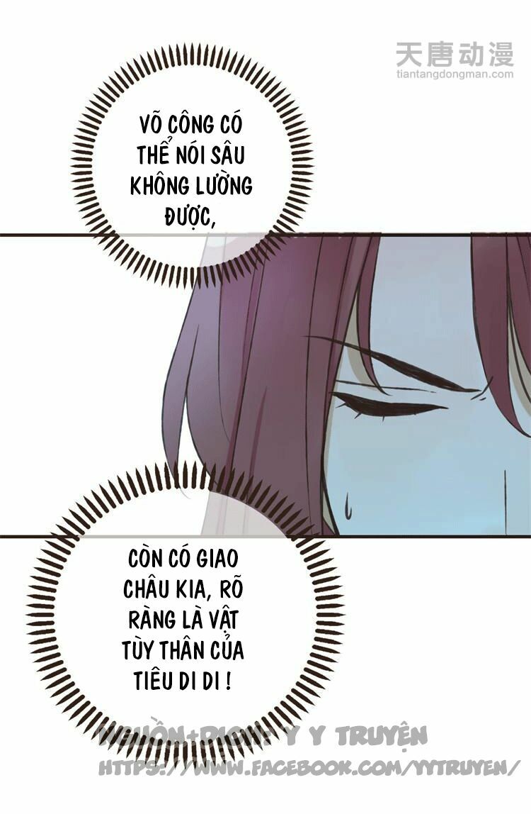 Giáo chủ yêu nghiệt mau nằm xuống: Chapter 18: +19