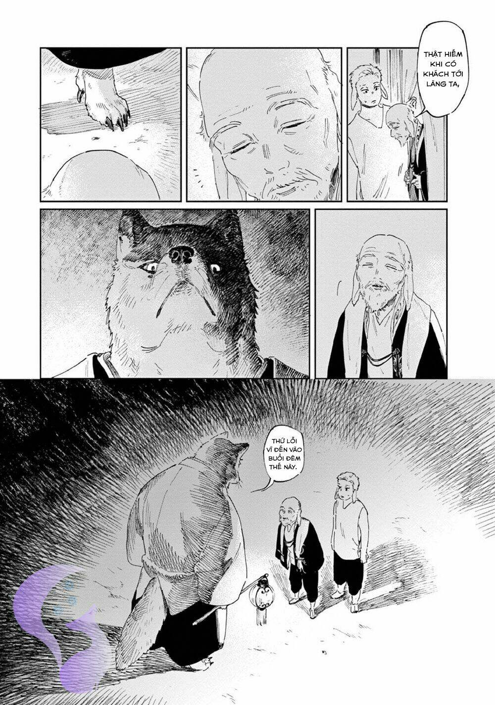 Ookami He No Yomeiri: Chapter 0