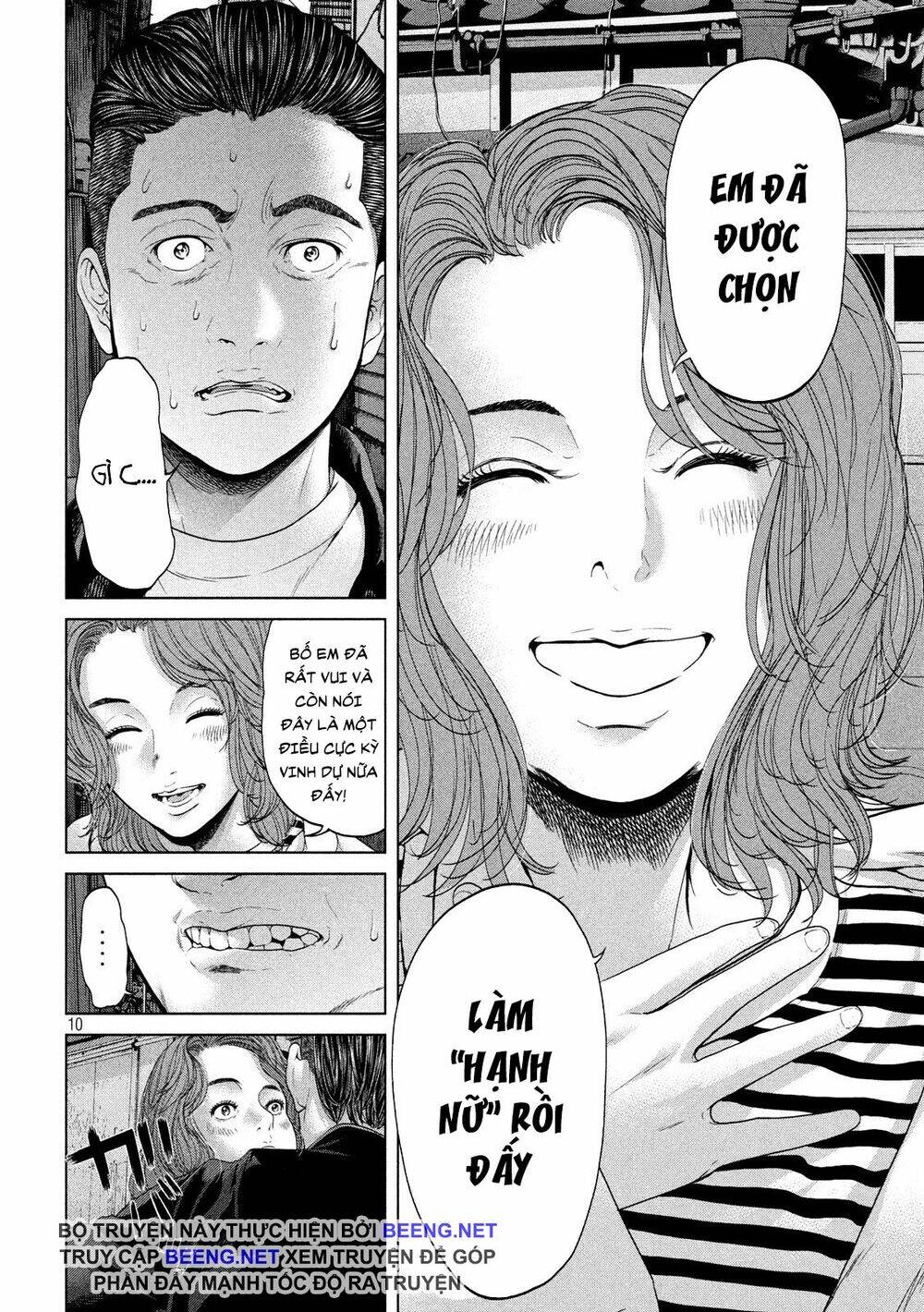 Quần Đảo Ký Sinh: Chapter 4